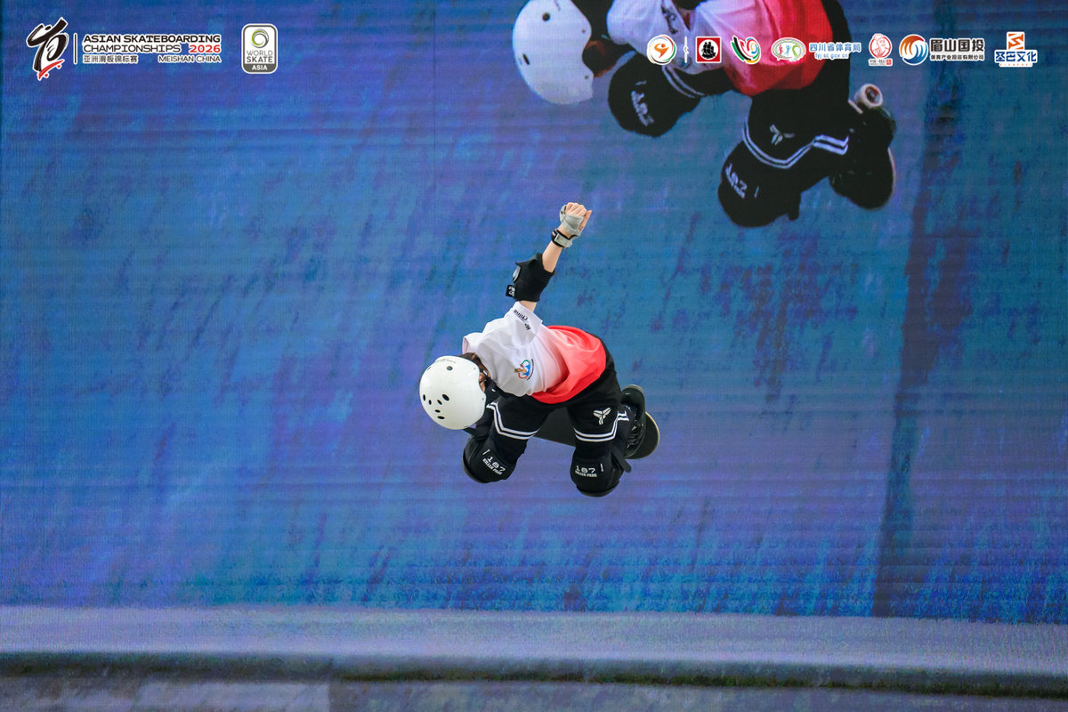 亞洲錦標賽現場