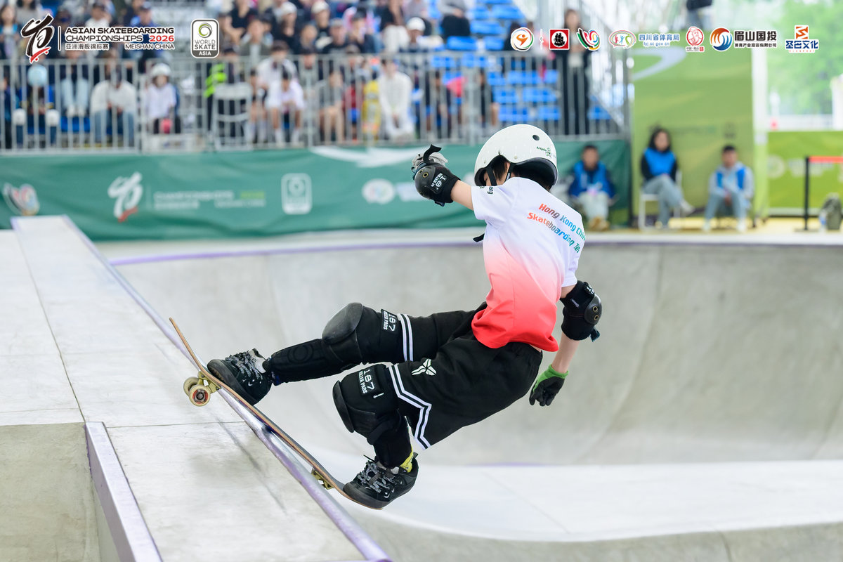 亞洲錦標賽現場